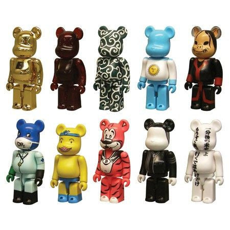Be@rbrick Series 14 Blind Box - Nike

